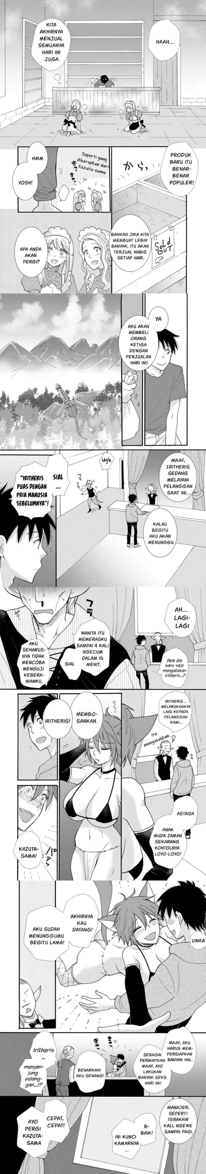Ataerareta Skill wo Tsukatte Kasei de Isekai Bijotachi to Ichaicha shitai chapter 6 halaman 7