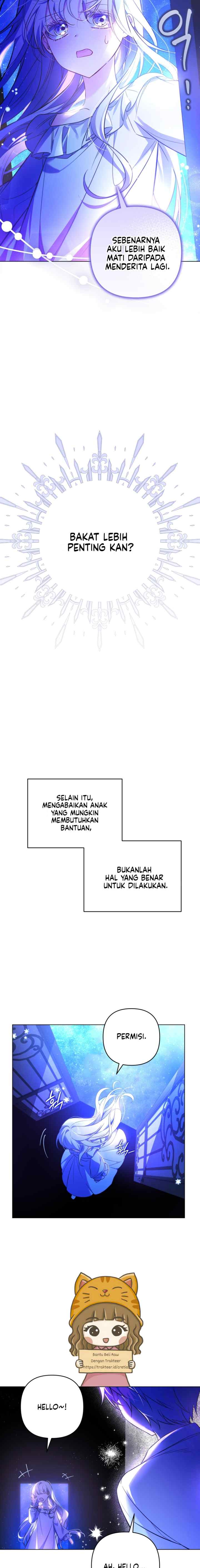 Do You Need Salvation? chapter 4 halaman 5