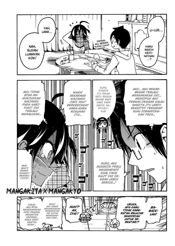 Bokutachi wa Benkyou ga Dekinai chapter 112 halaman 8