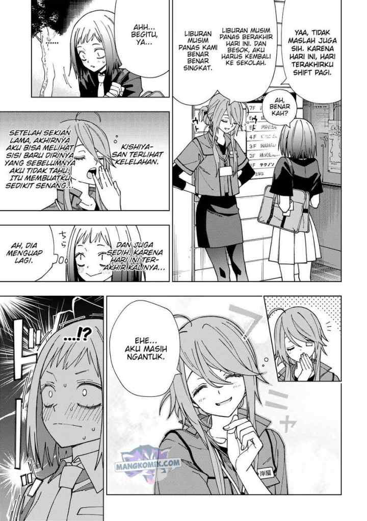 School Zone chapter 93 halaman 4
