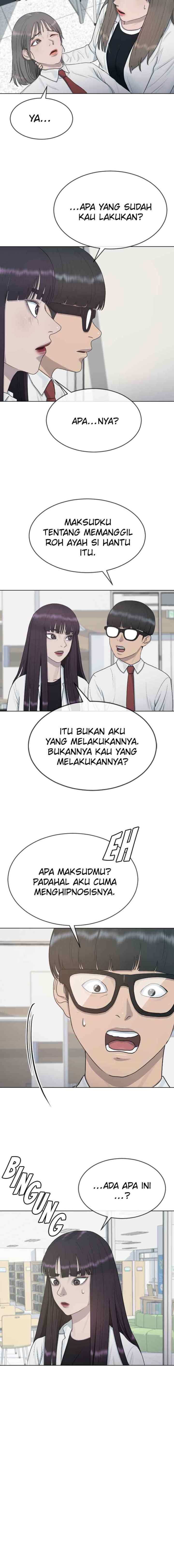 Hypnosis School chapter 33 halaman 13