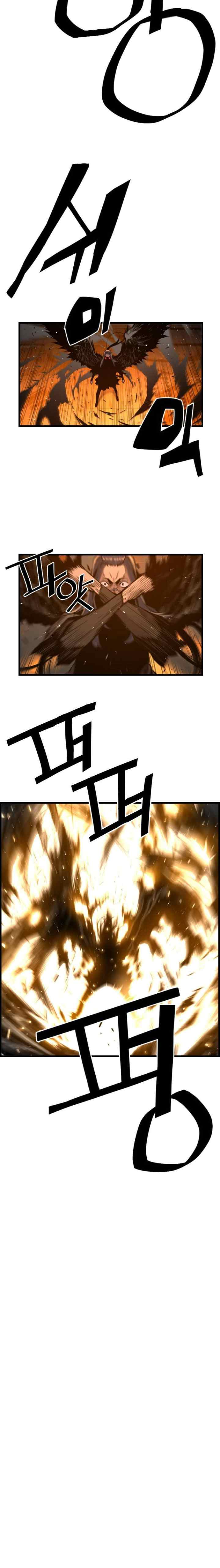 Terror vs Revival chapter 16 halaman 12