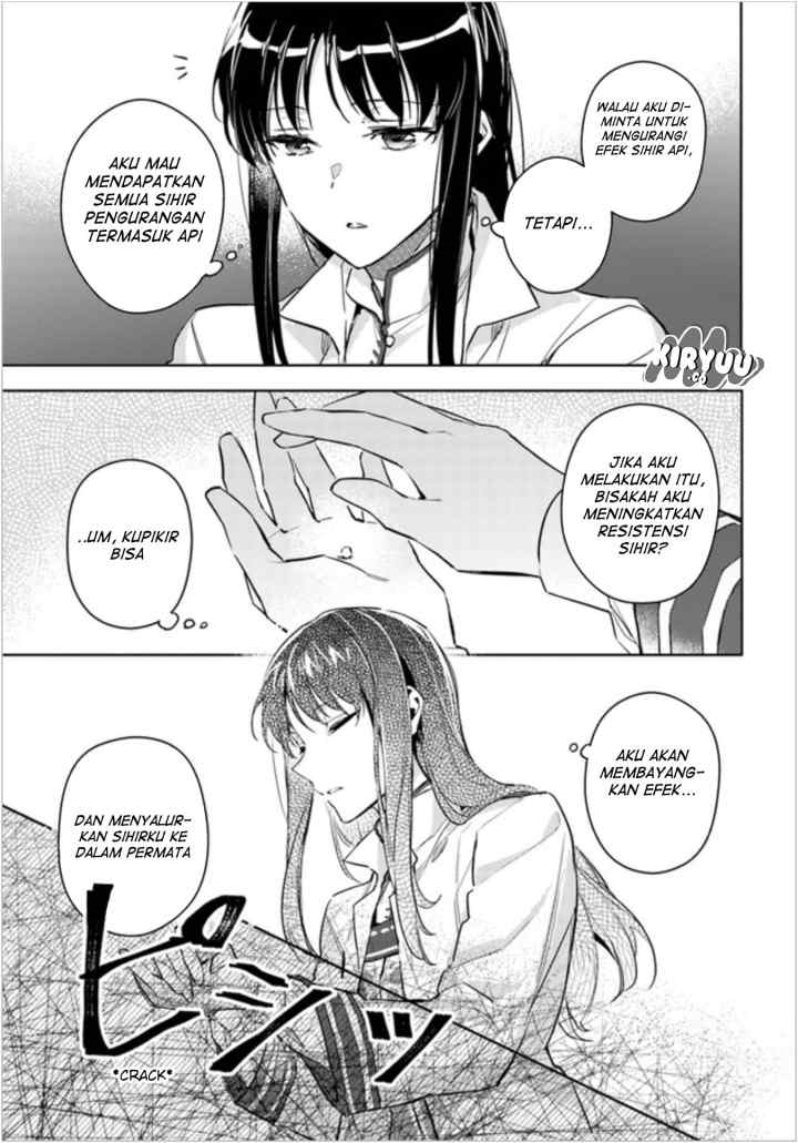 Seijo no Maryoku wa Bannou desu chapter 6.3 halaman 4