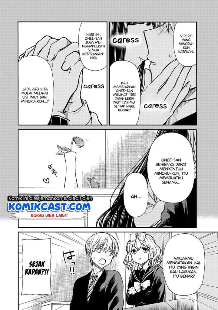 Danshi Koukousei wo Yashinaitai Onee-san no Hanashi chapter 135.5 halaman 5