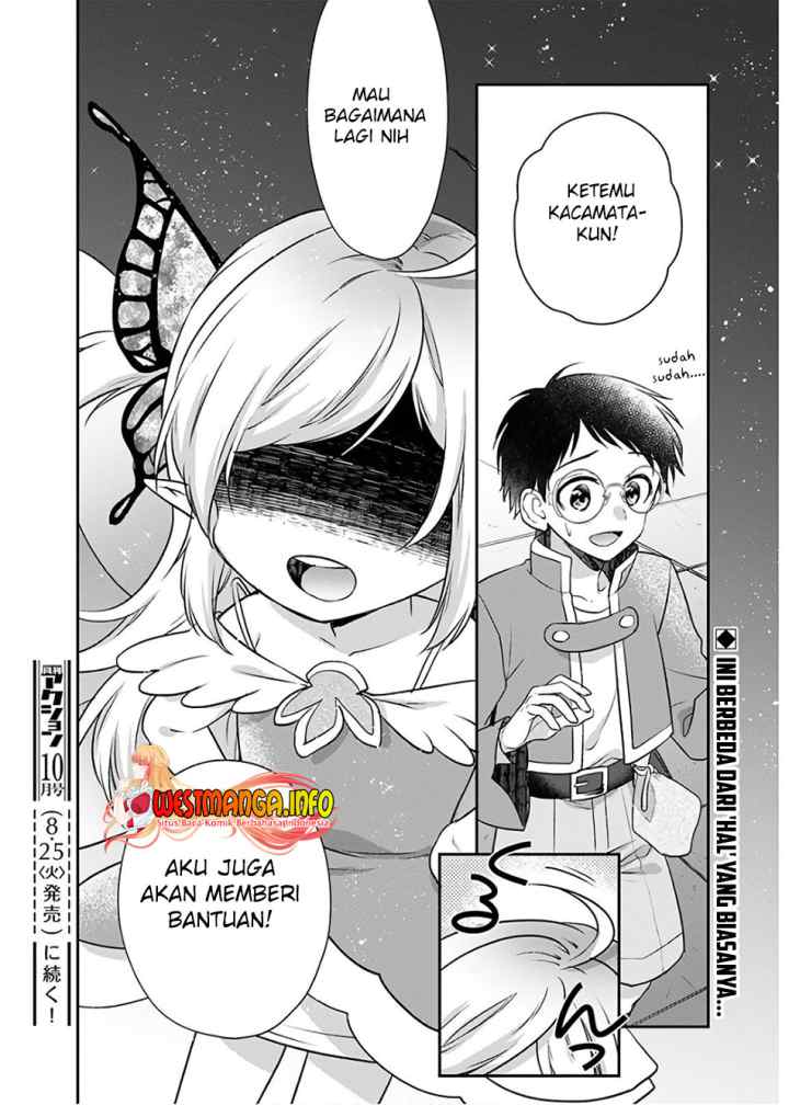 Isekai Cheat Kaitakuki chapter 8 halaman 16