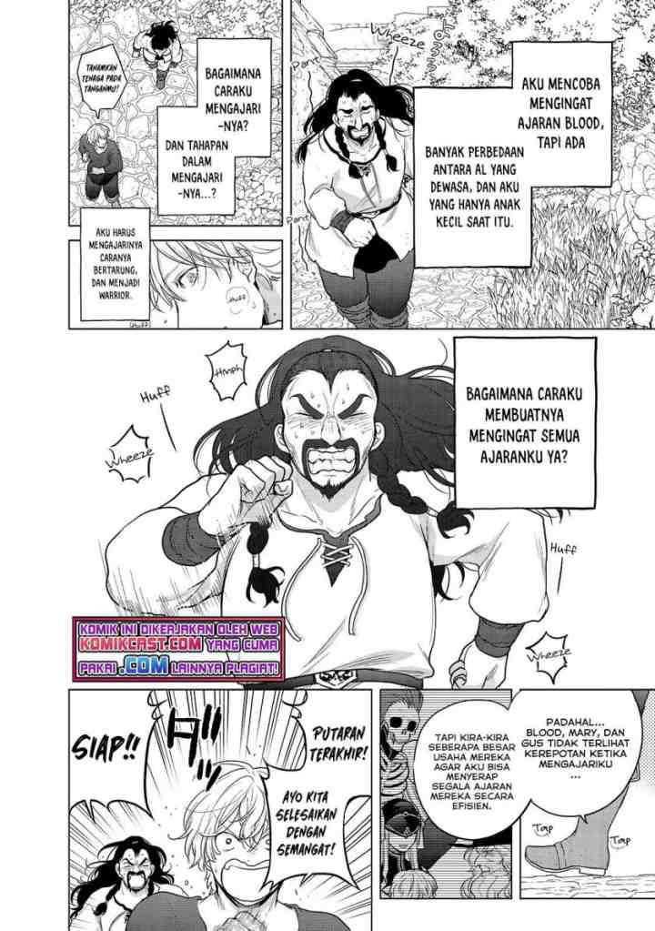 Saihate no Paladin chapter 34.1 halaman 7