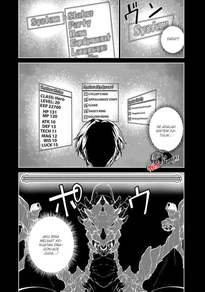 Goodbye Isekai Tensei chapter 16.1 halaman 5