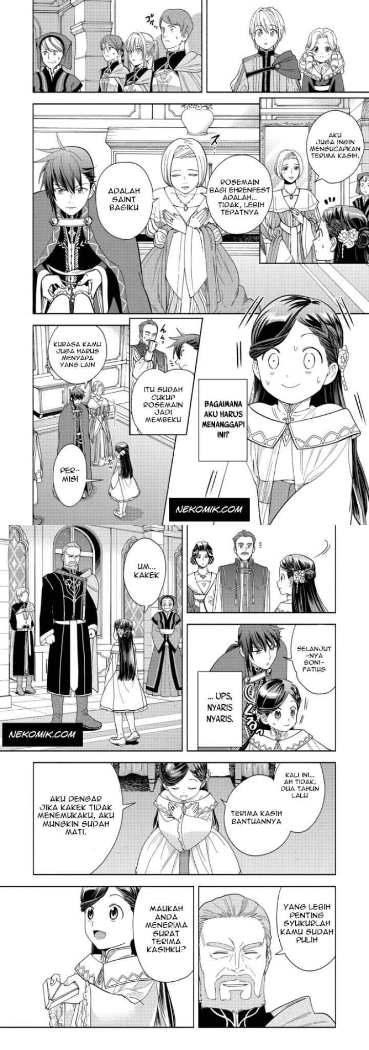 Honzuki no Gekokujou: Part 4 chapter 2 halaman 7