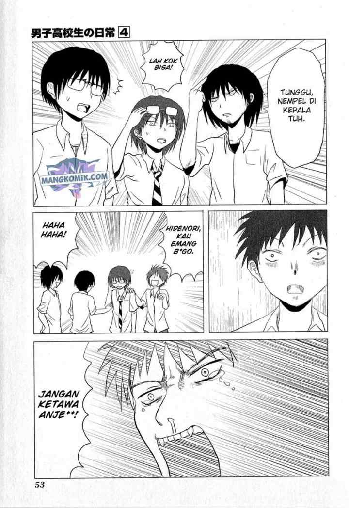 Danshi Koukousei no Nichijou chapter 57 halaman 8