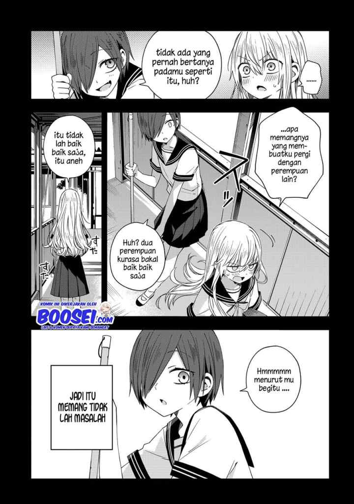 School Zone chapter 49 halaman 6