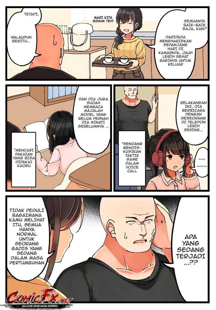 Real mo Tamani wa Uso wo Tsuku chapter 15 halaman 4