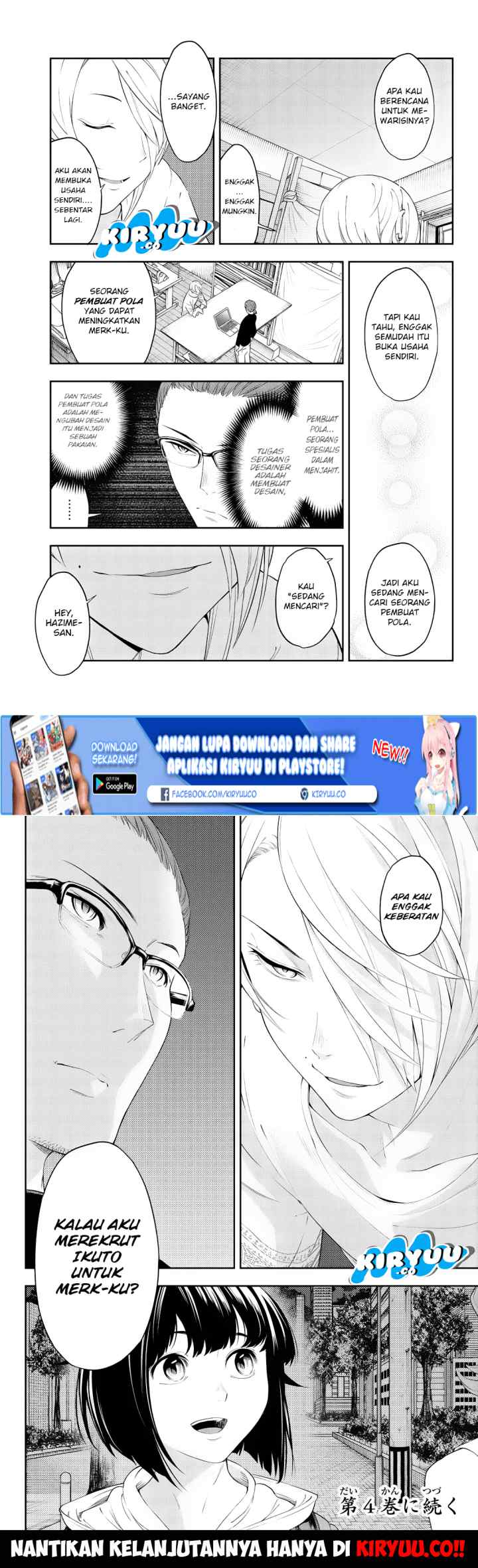 Runway de Waratte chapter 22 halaman 11