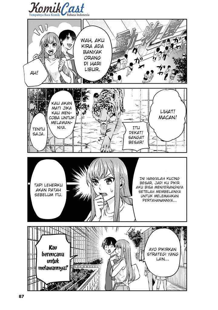 Boku no Kanojo wa Saikou desu! chapter 6 halaman 4