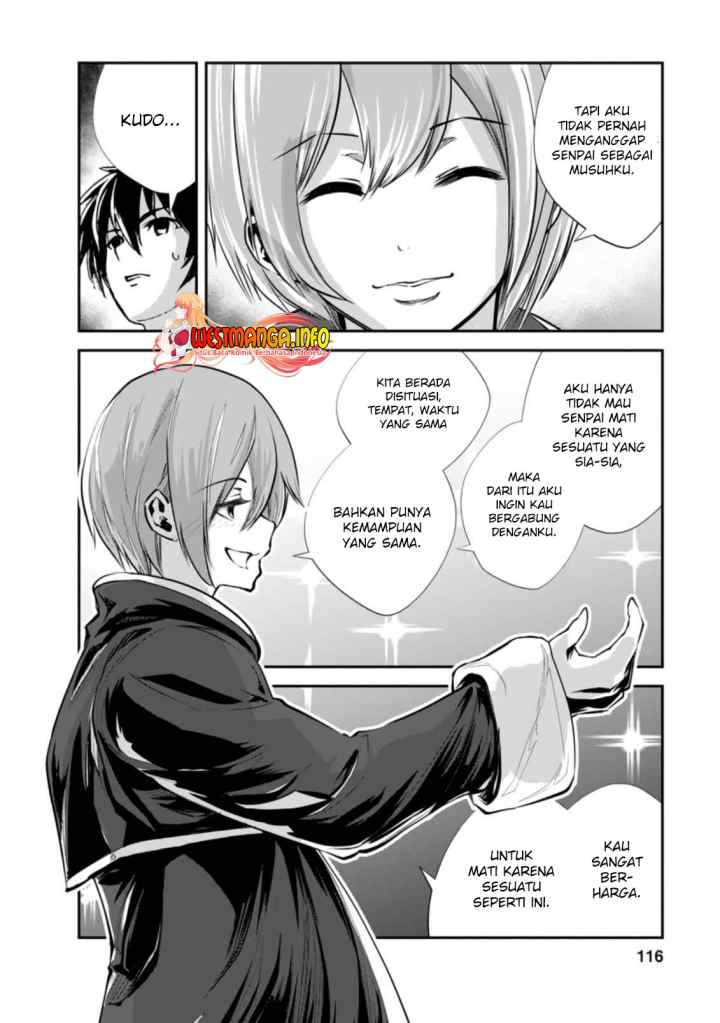 Monster no Goshujin-sama chapter 44.3 halaman 4