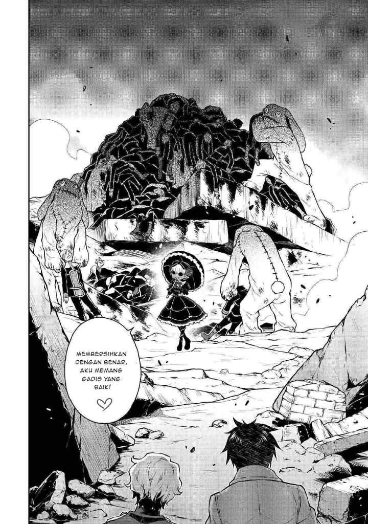 Hiraheishi wa Kako o Yumemiru chapter 47 halaman 13