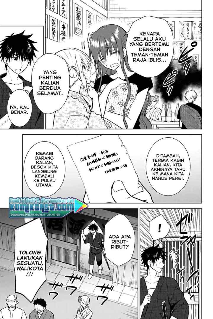 Necromance chapter 42 halaman 4