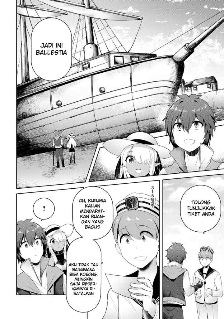 Ie ga Moete Jinsei Dou Demo Yoku Natta kara, Nokotta Nakenashi no Kin de Dark Elf no Dorei o Katta chapter 7.1 halaman 4