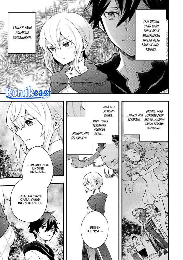 Yuusha, Yamemasu chapter 34.2 halaman 6
