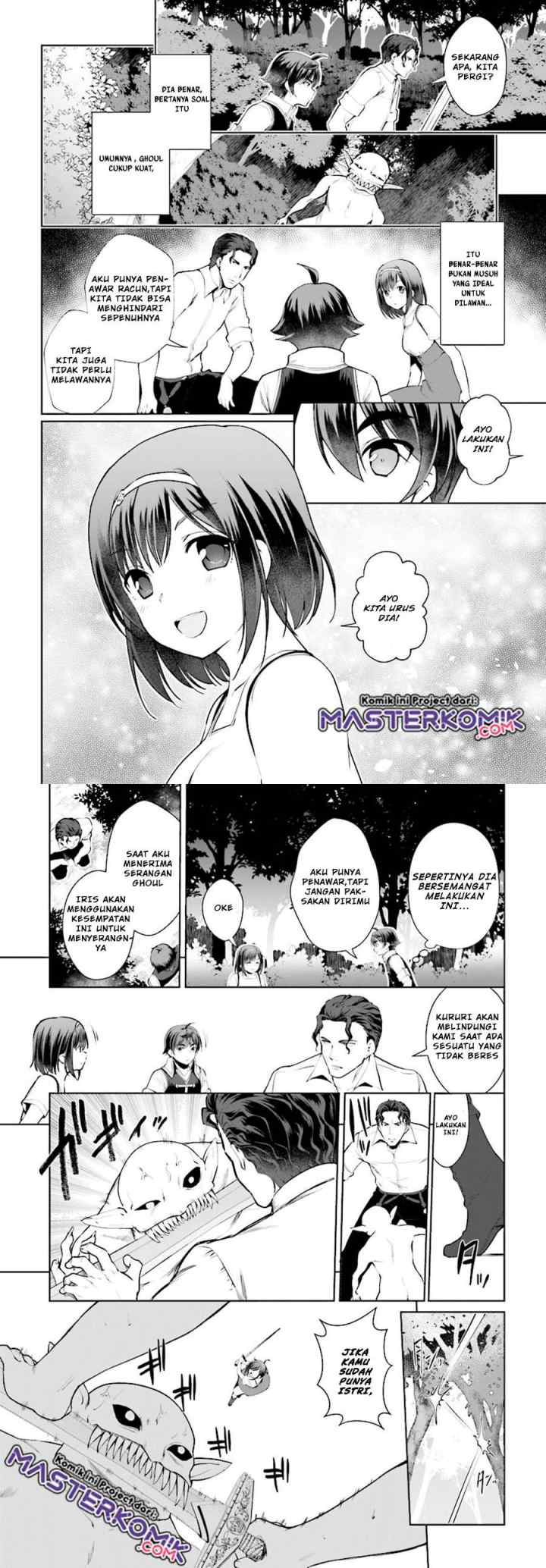 Botsuraku Youtei Nanode, Kajishokunin wo Mezasu chapter 20 halaman 5