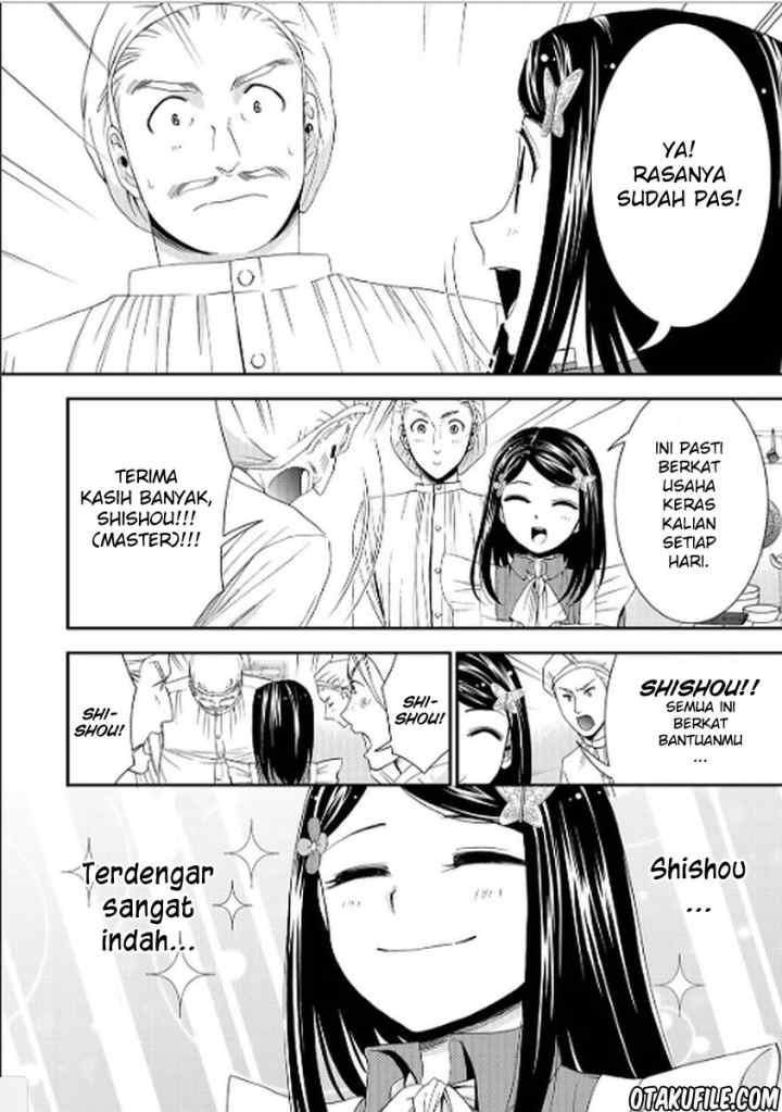 Saving 80,000 Gold Coins in the Different World for My Old Age chapter 14 halaman 14