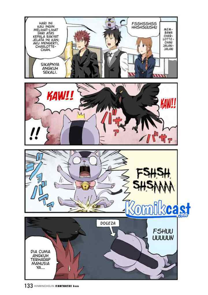 Hinmin Choujin Kanenashi-kun chapter 37 halaman 8
