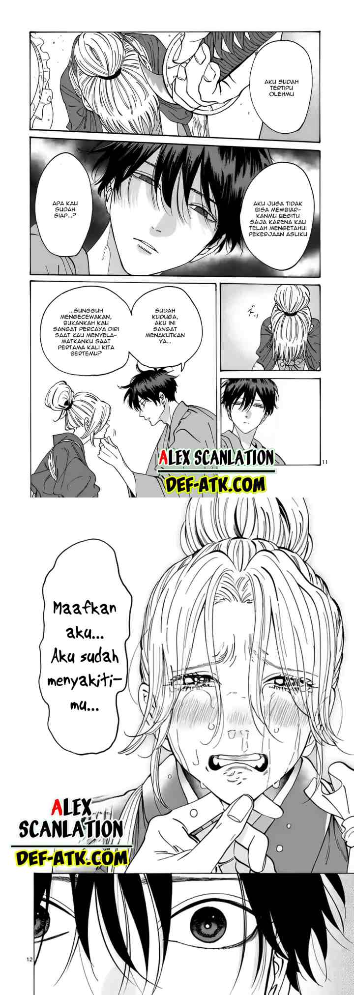 Hotaru no Yomeiri chapter 12 halaman 7