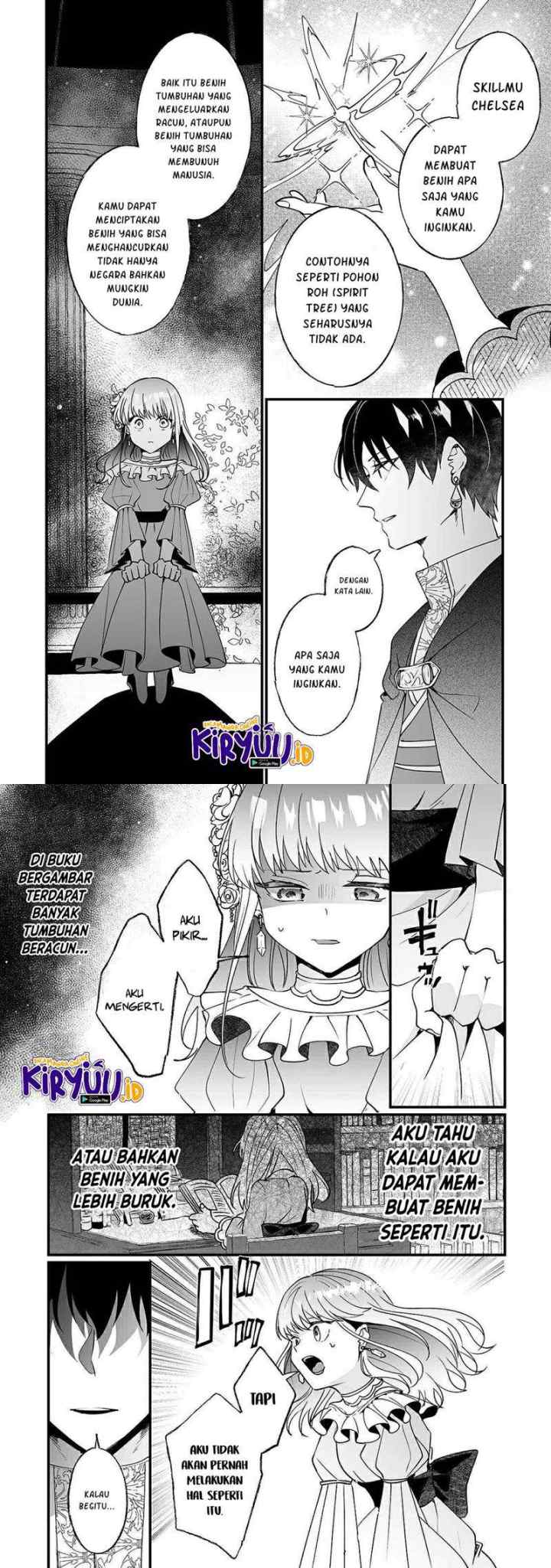 Nido to ie ni wa kaerimasen! chapter 7 halaman 12