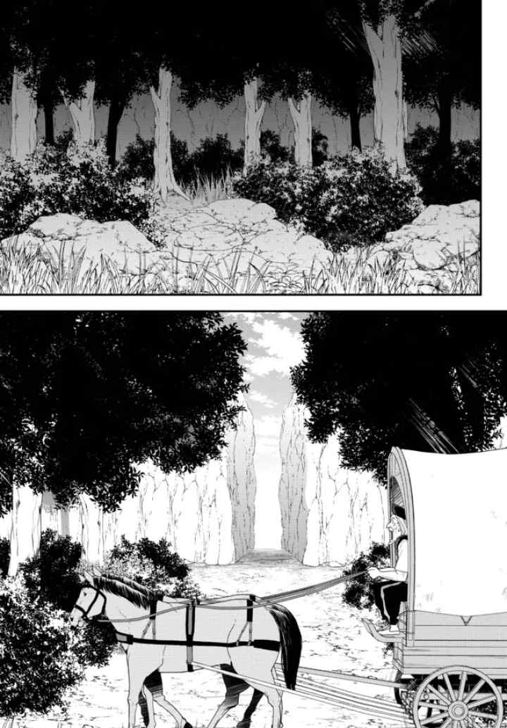 Saving 80,000 Gold Coins in the Different World for My Old Age chapter 75 halaman 16