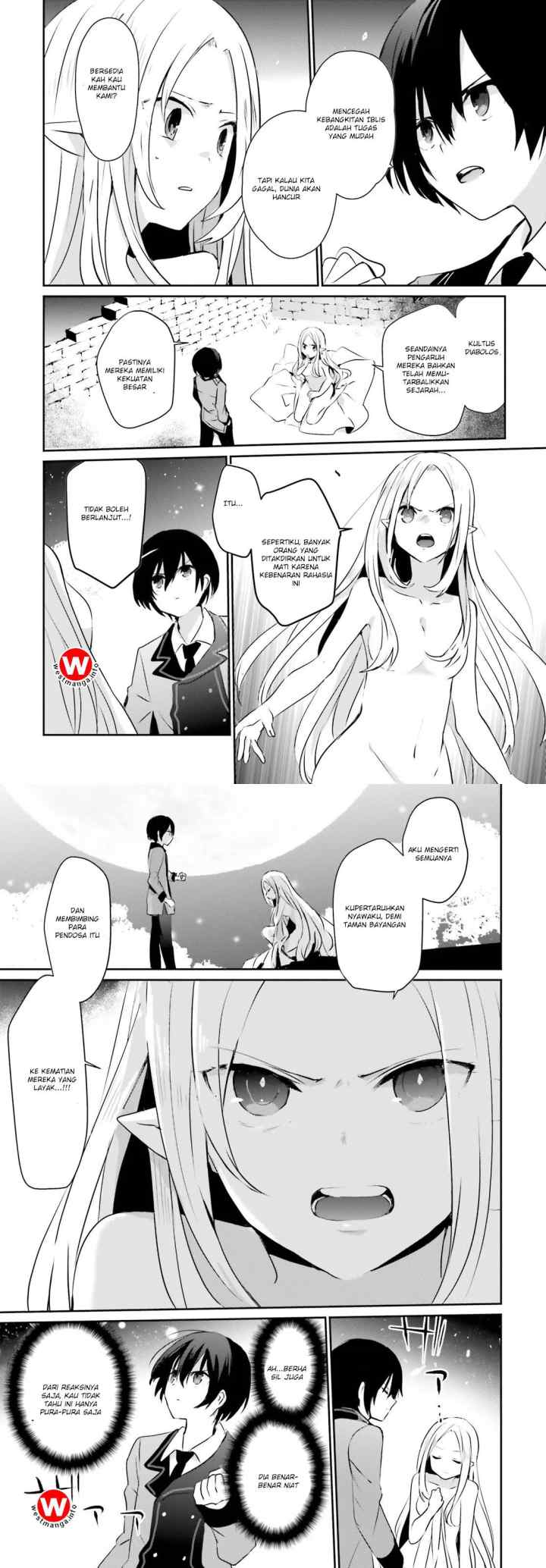 The Eminence in Shadow chapter 1 halaman 18
