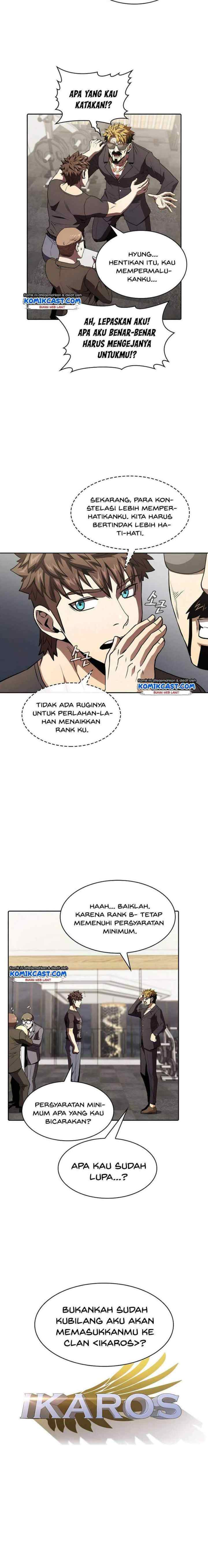 The Constellation That Returned From Hell chapter 44 halaman 14