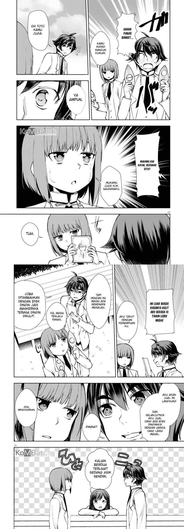 Botsuraku Youtei Nanode, Kajishokunin wo Mezasu chapter 10 halaman 7