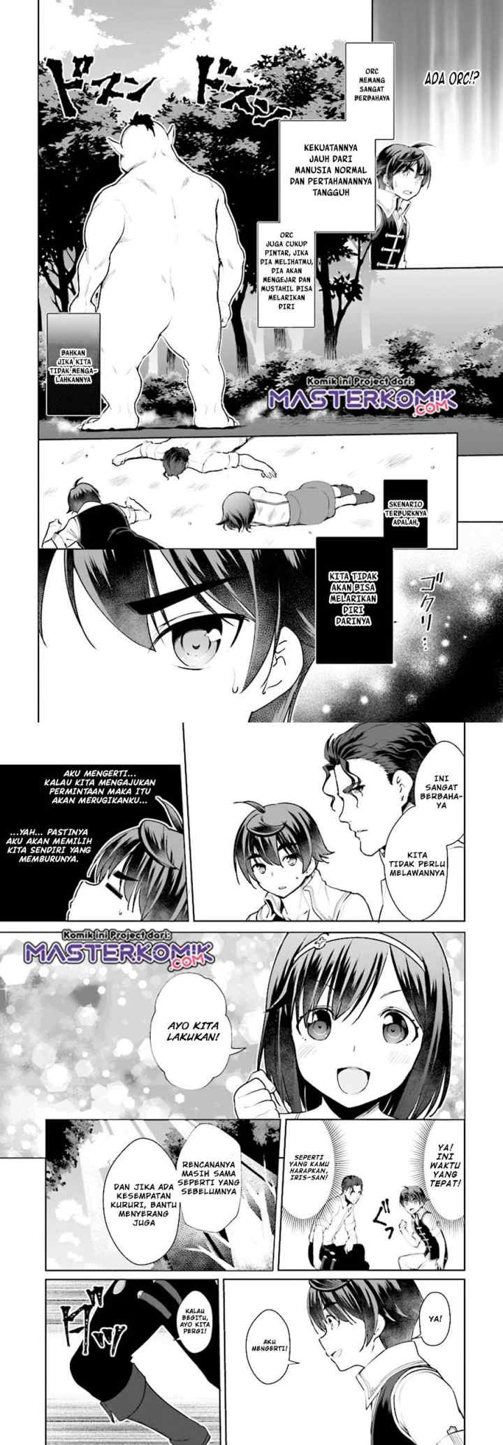Botsuraku Youtei Nanode, Kajishokunin wo Mezasu chapter 20 halaman 8