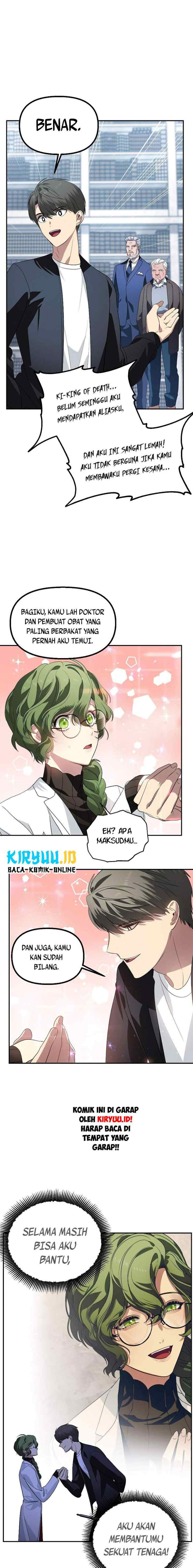 SSS-Class Suicide Hunter chapter 51 halaman 17