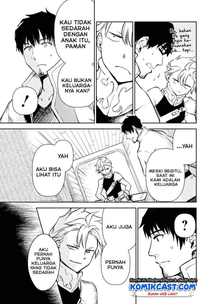 Boukensha License o Hakudatsu Sareta Ossan Dakedo Manamusume ga Dekita no de Nonbiri Jinsei chapter 14.5 halaman 10