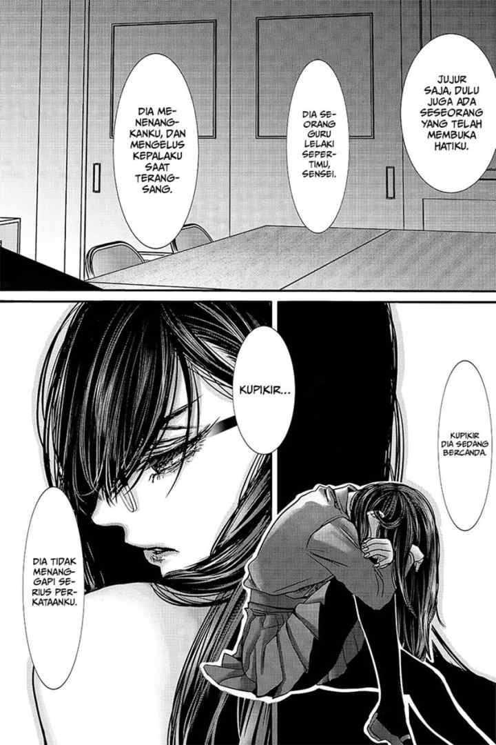 Joshikousei to Seishokusha-san chapter 11 halaman 6