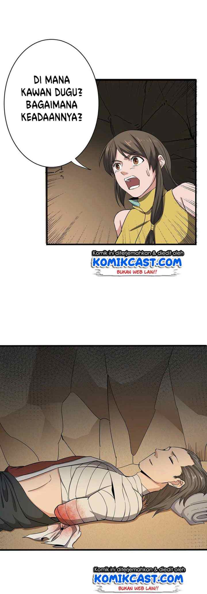 Chaotic Sword God chapter 121 halaman 12