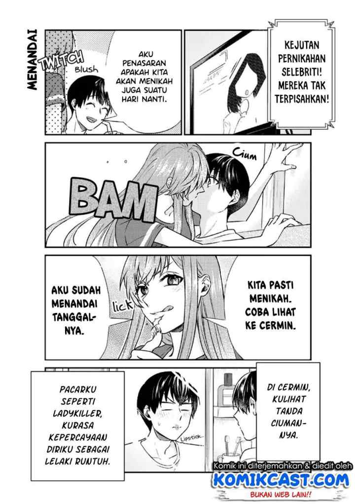 Boku no Kanojo wa Saikou desu! chapter 19 halaman 6