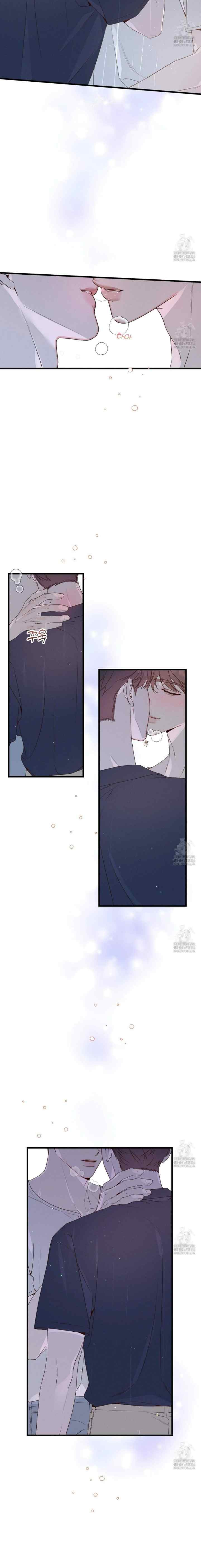 Nevermind Darling chapter 60 halaman 11