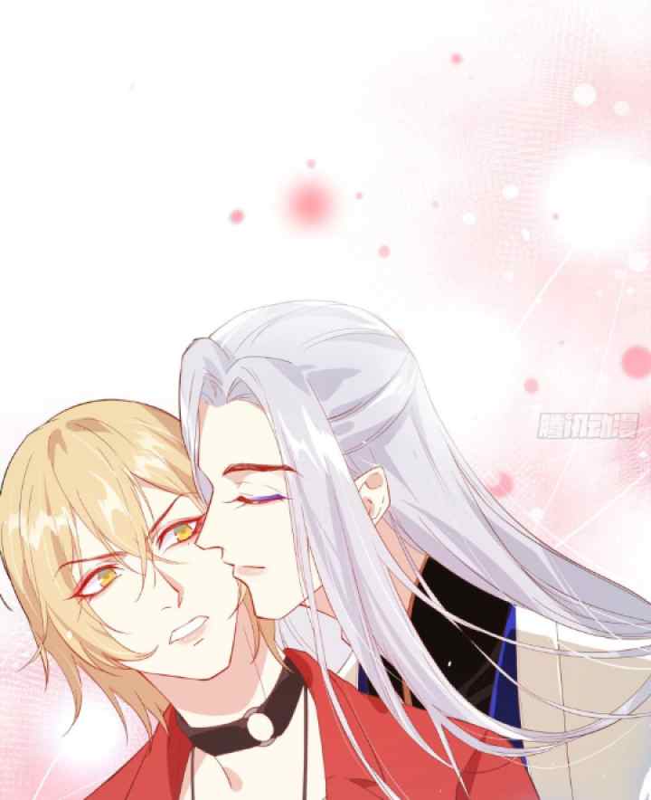 Cultivation Daddy chapter 16.5 halaman 9