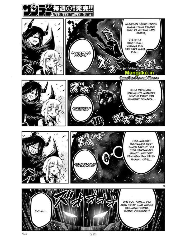 Yuko Sae Tatakaeba chapter 12 halaman 10