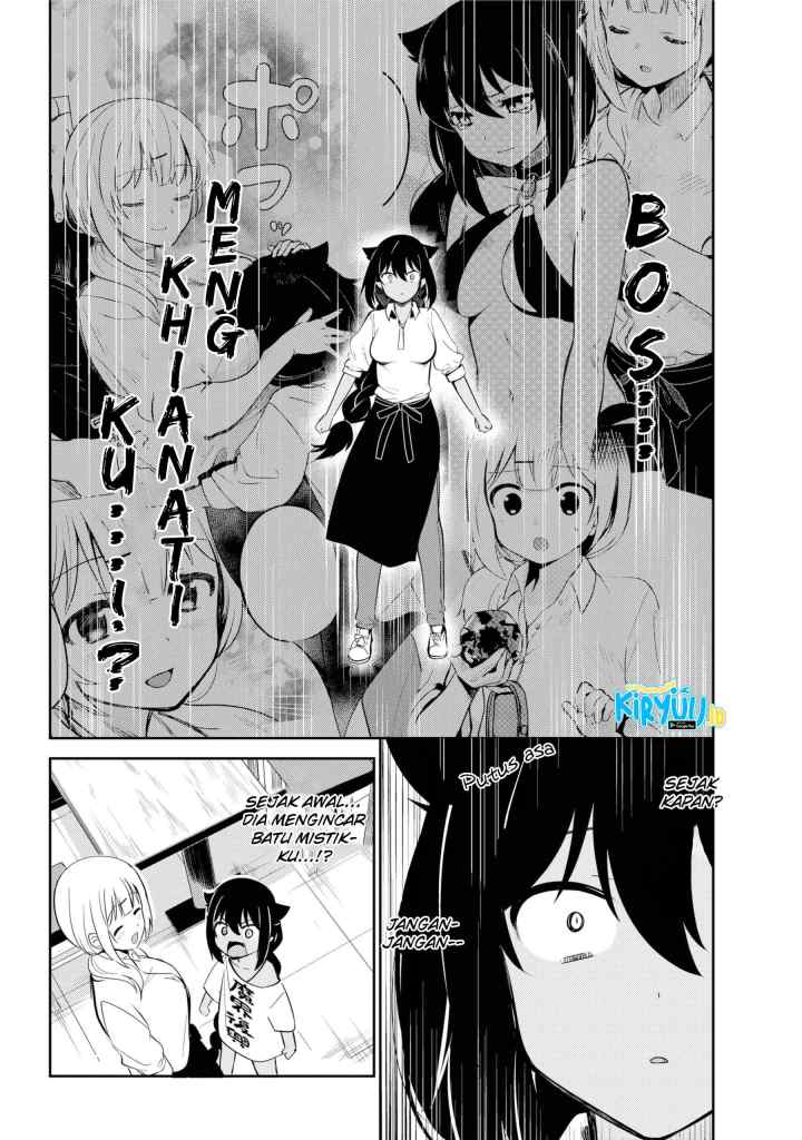 Jahy-sama wa Kujikenai! chapter 38 halaman 11