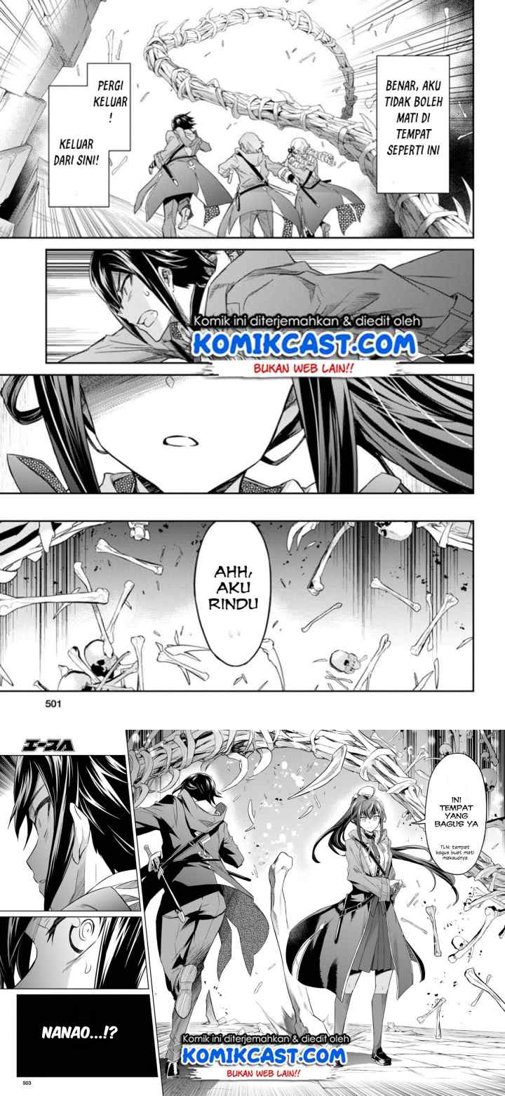 Nanatsu no Maken ga Shihai suru chapter 6 halaman 13