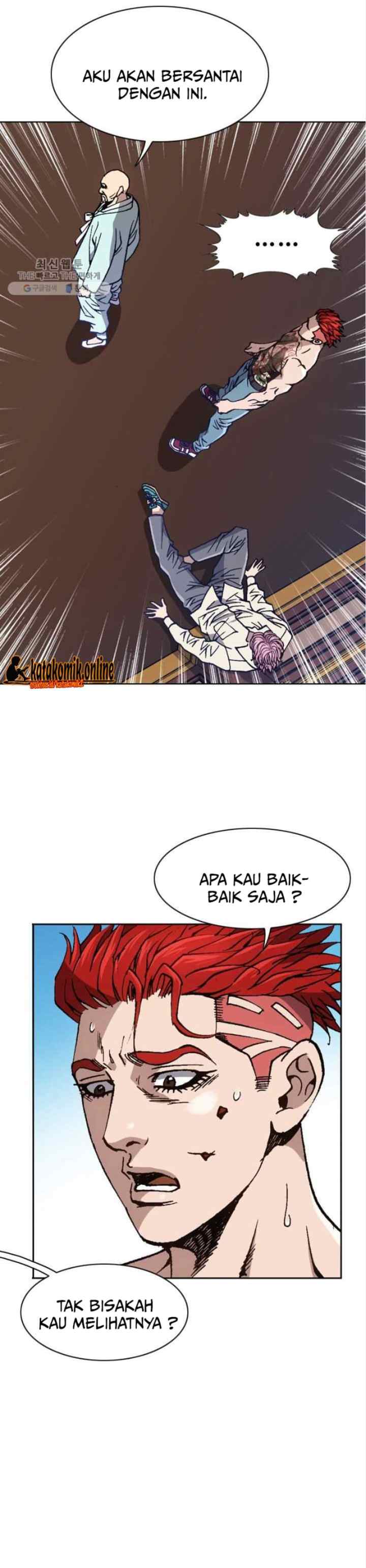 King of High School chapter 75 halaman 14