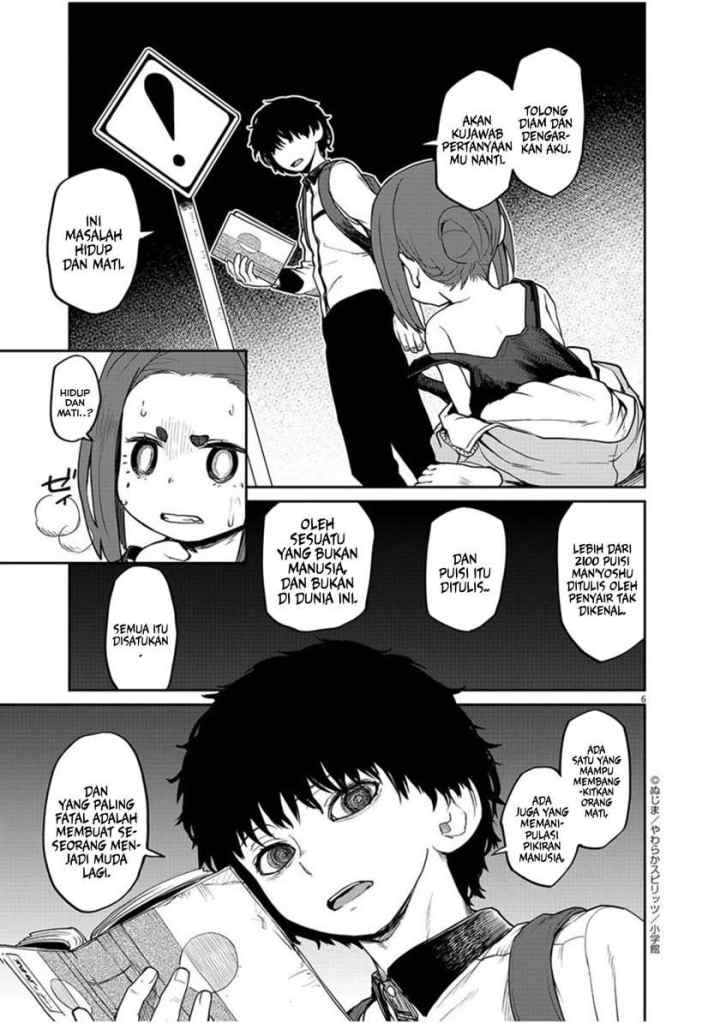 Kaii to Otome to Kamikakushi chapter 4 halaman 6