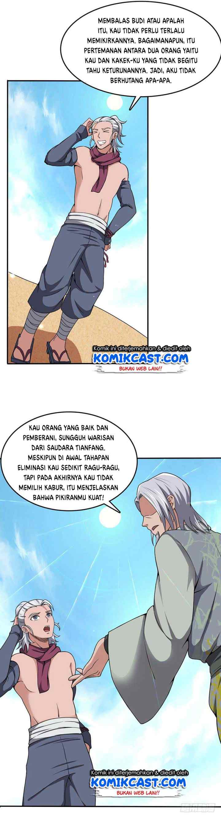 Chaotic Sword God chapter 95 halaman 7