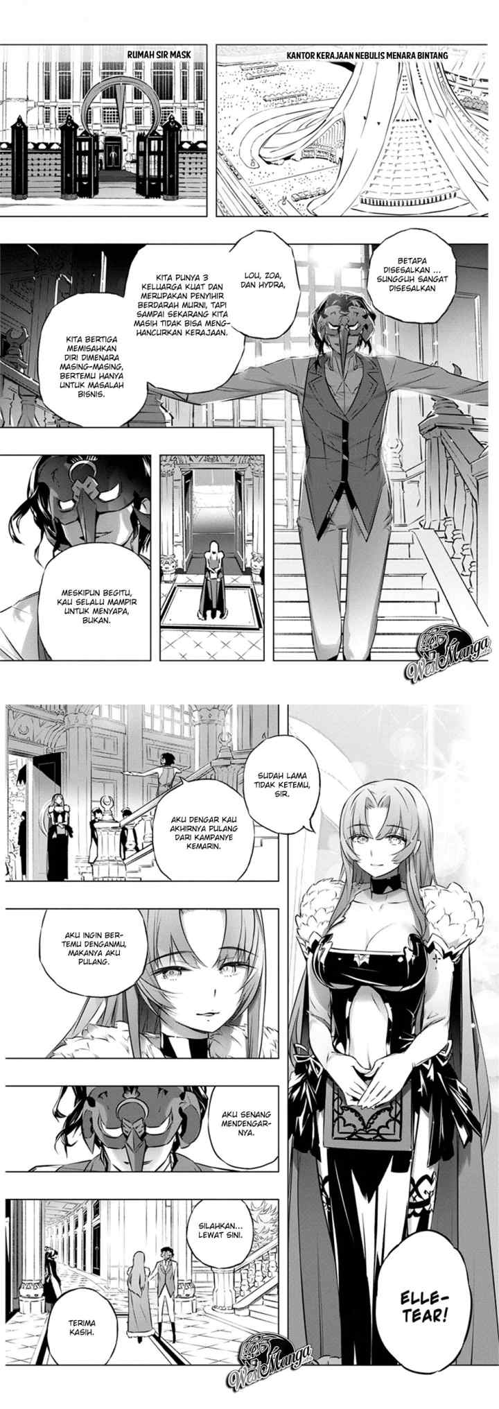 Kimi to Boku no Saigo no Senjou arui wa Sekai ga Hajimaru Seisen chapter 27 halaman 7
