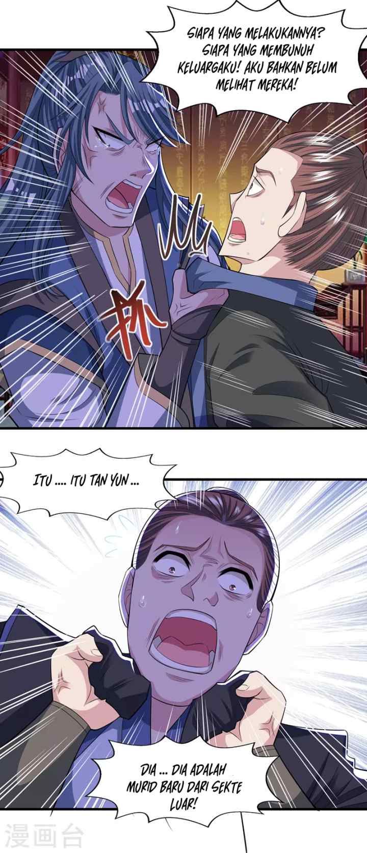 Against The Heaven Supreme chapter 38 halaman 14