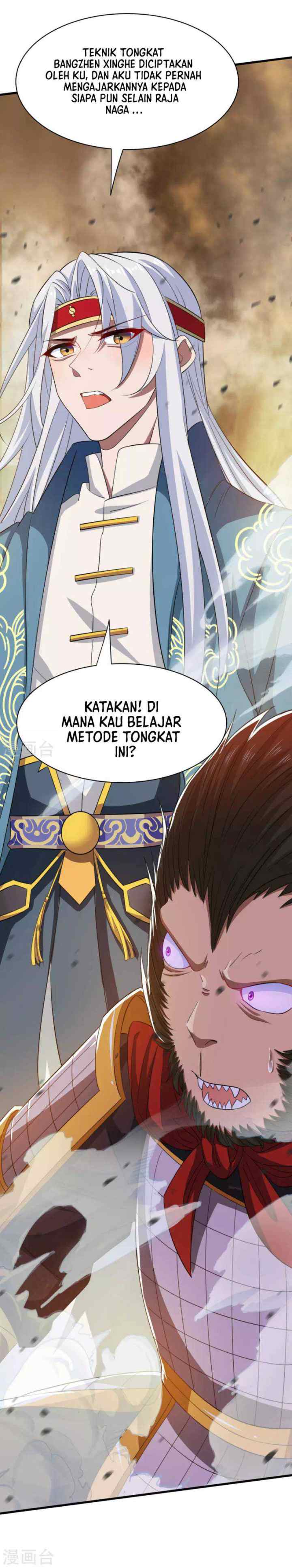 Against The Heaven Supreme chapter 60 halaman 9