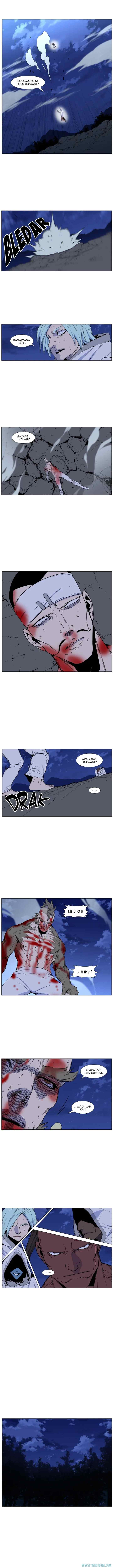 Noblesse chapter 423 halaman 7