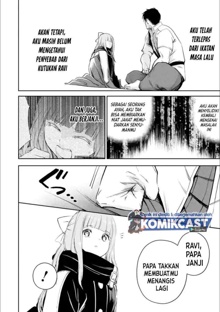 Boukensha License o Hakudatsu Sareta Ossan Dakedo Manamusume ga Dekita no de Nonbiri Jinsei chapter 27.2 halaman 17